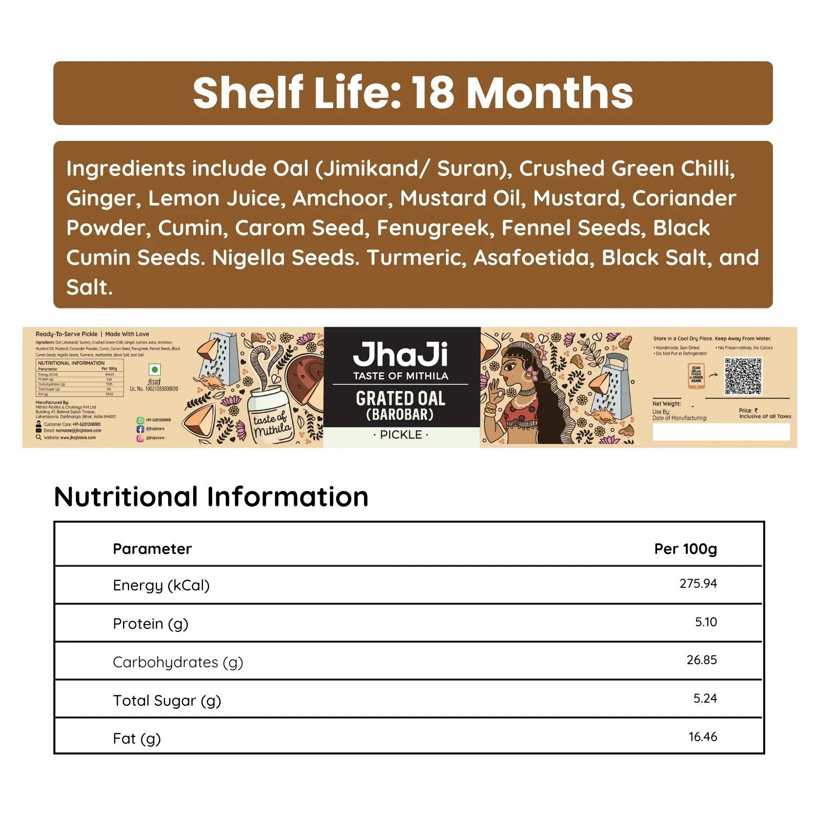 Product image 17