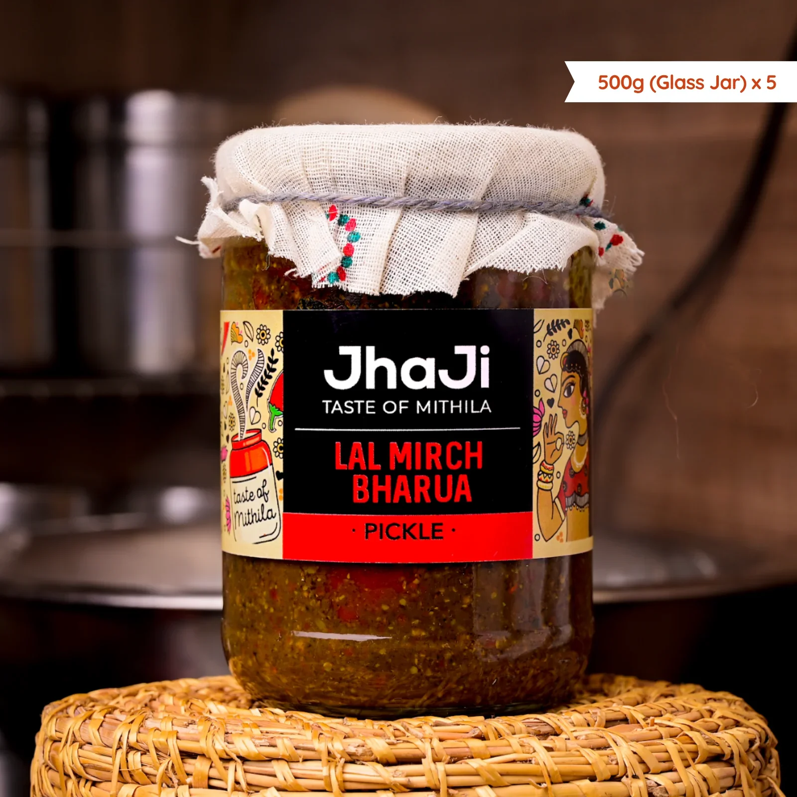 Product image 12