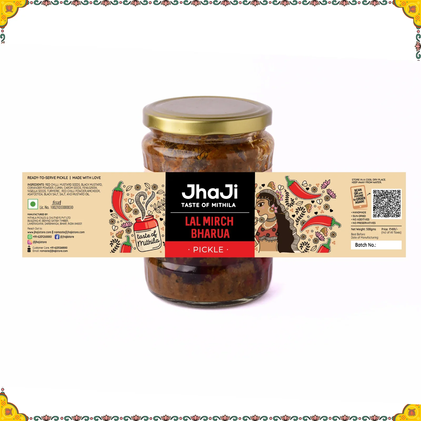 Product image 6