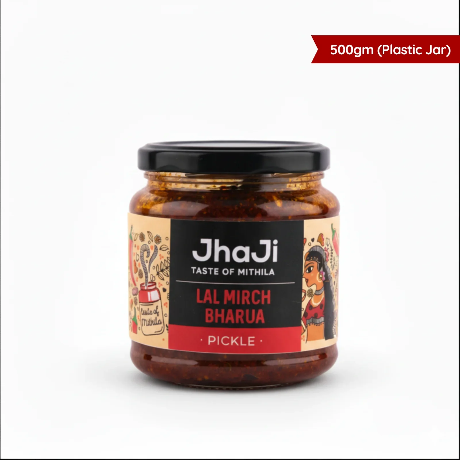 Product image 18